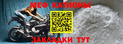 хмурый Берёзовский