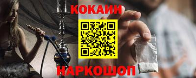 хмурый Берёзовский