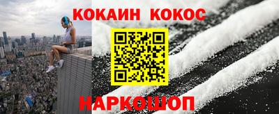 мдпв Беслан