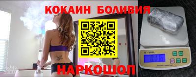 мдпв Беслан