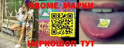 мдпв Беслан