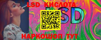 хмурый Берёзовский