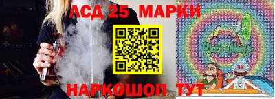 хмурый Берёзовский