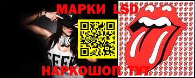 хмурый Берёзовский