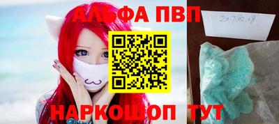хмурый Берёзовский