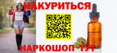 мефедрон мука Вязники
