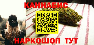 хмурый Берёзовский