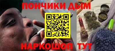 хмурый Берёзовский