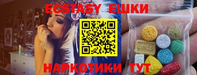 хмурый Берёзовский