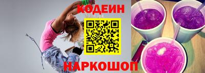 мдпв Беслан