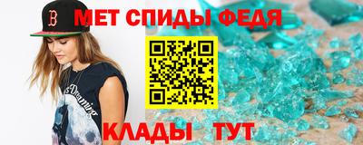 хмурый Берёзовский