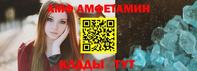 марки lsd Вязьма