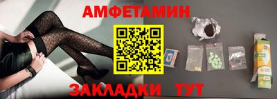 хмурый Берёзовский