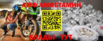 хмурый Берёзовский