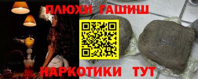 мдпв Беслан
