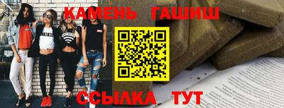 хмурый Берёзовский