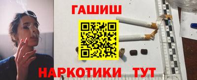 мдпв Беслан