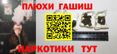 мдпв Беслан