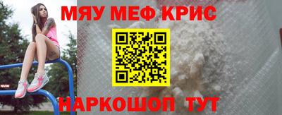 хмурый Берёзовский