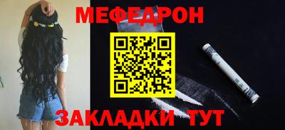 хмурый Берёзовский